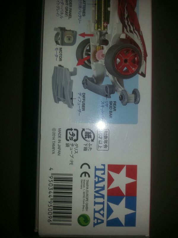 Jual Tamiya Mini 4WD Slash Reaper Clear Red Special AR Chassis