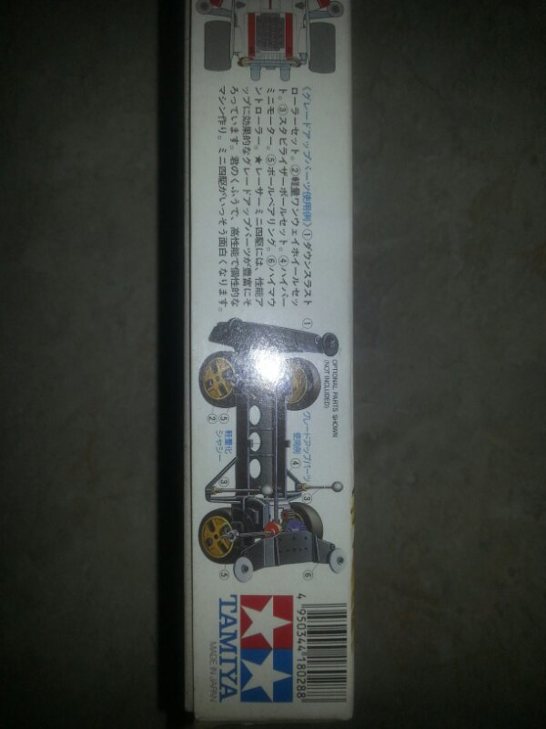 Jual Tamiya Mini 4WD Dash Warrior Series (Vintage)