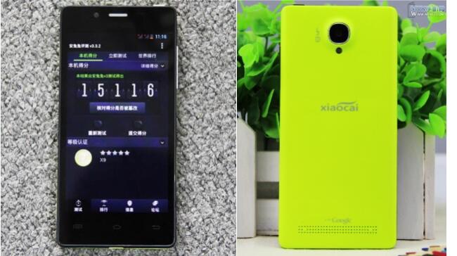 (REVIEW) Xiaocai X9, Smartphone Android Quad-Core Harga 1,4 Jutaan