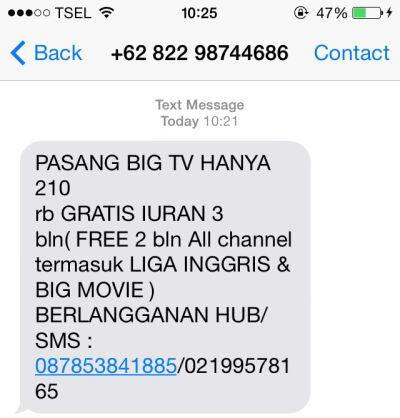 Masuk gan !!! Cendol +5 buat yg bisa kirim SMS bomber !!!