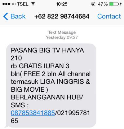Masuk gan !!! Cendol +5 buat yg bisa kirim SMS bomber !!!