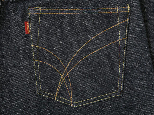 Mengenal Pola Kantong atau Arcuate pada Jeans