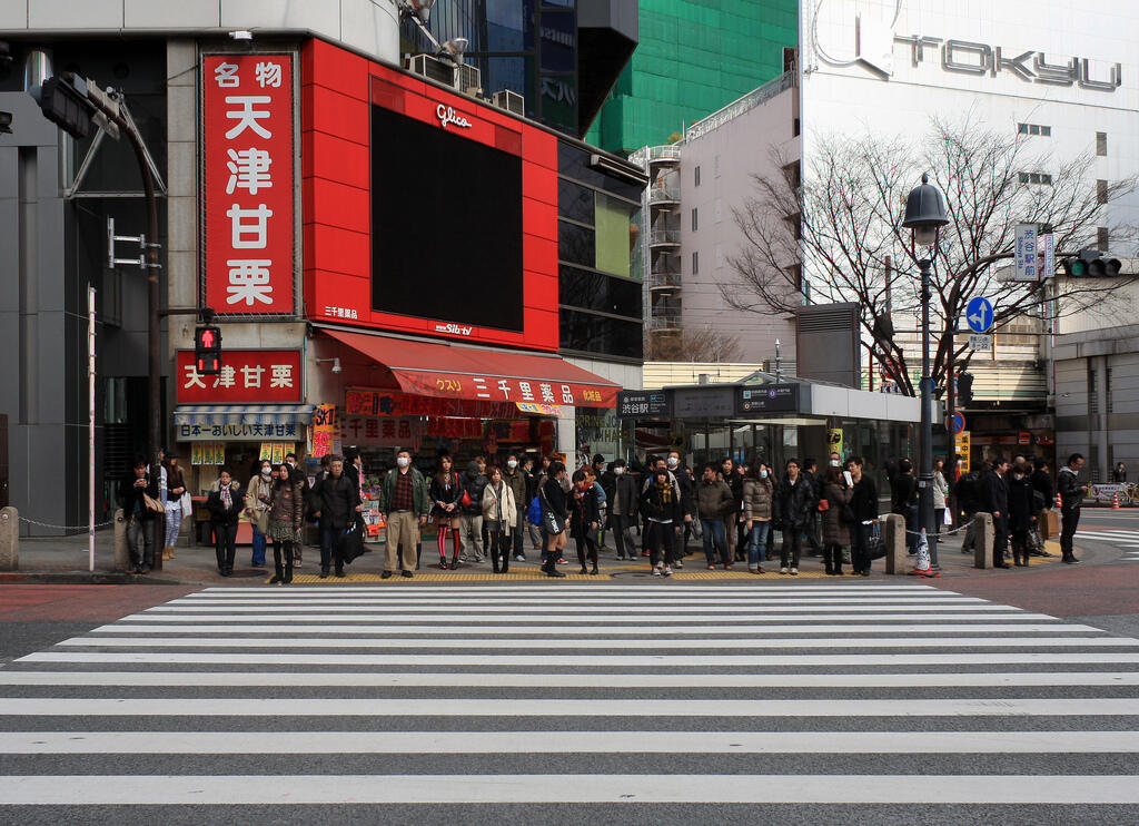 Inilah kebudayaan asli yang hanya dapat ditemukan di Jepang