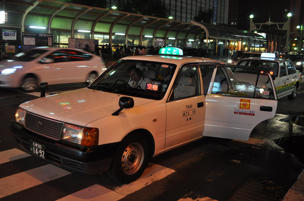 Inilah kebudayaan asli yang hanya dapat ditemukan di Jepang