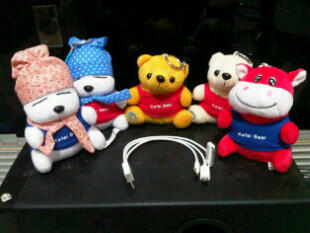 Powerbank Boneka, Powerbank Samsung, Powerbank 3D, Powerbank Advance