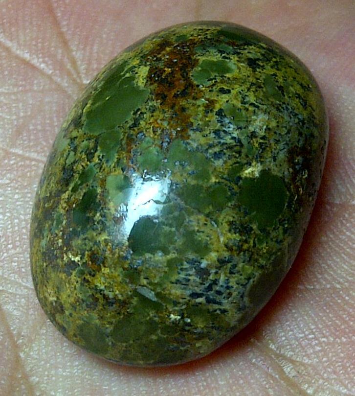 BATU PIRUS PERSIA URAT BESI