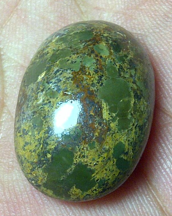 BATU PIRUS PERSIA URAT BESI