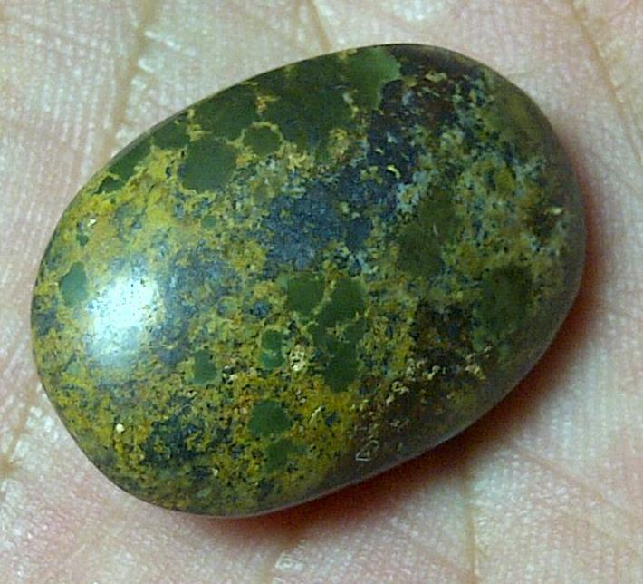 BATU PIRUS PERSIA URAT BESI