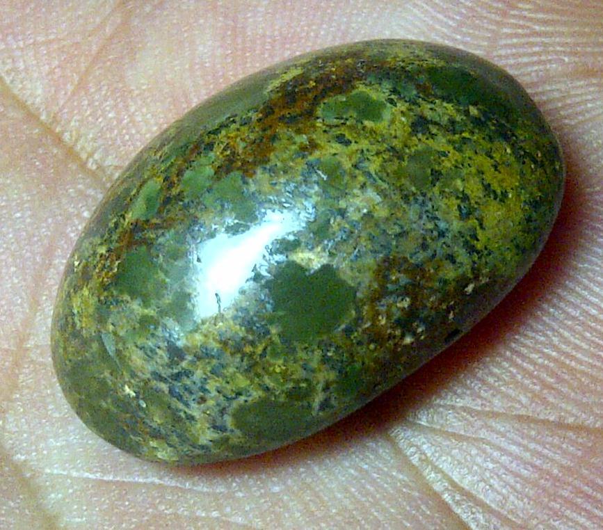 BATU PIRUS PERSIA URAT BESI