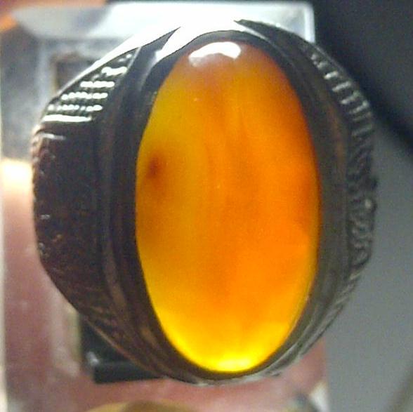 BATU BACAN OBI MERAH KODE S20X 11