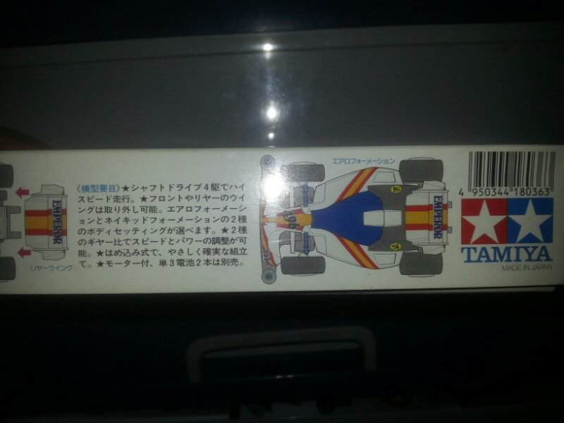 Jual Tamiya Mini 4WD Dash Warrior Series (Vintage)