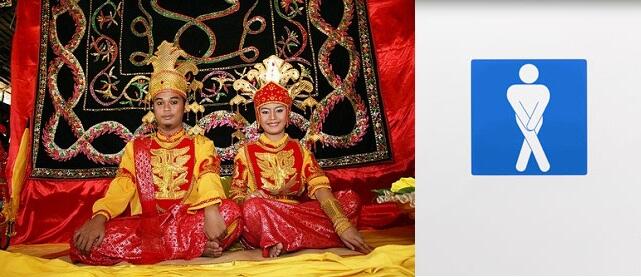 16 Tradisi Pernikahan Paling Gila Di Dunia