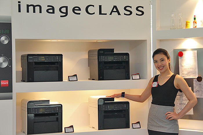 CANON imageCLASS MF4750
