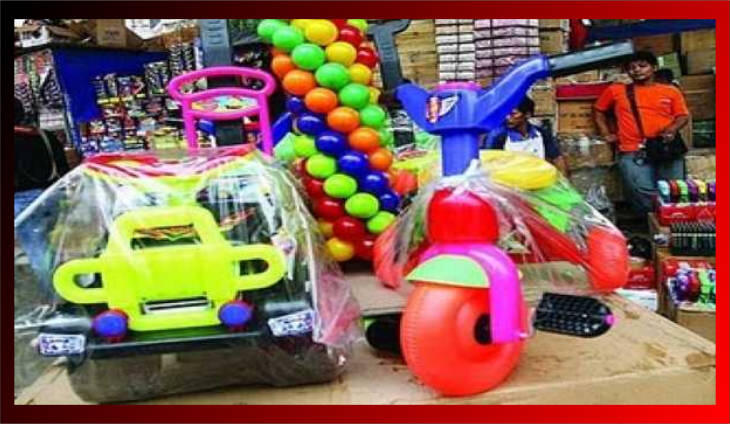 Waspada, Mainan China Merusak Kesehatan