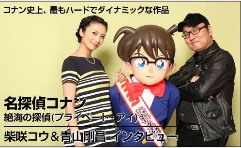 20 MANGAKA TERBAIK Yang Mewakili Jepang Dalam Karyanya &#91;+PIC&#93;