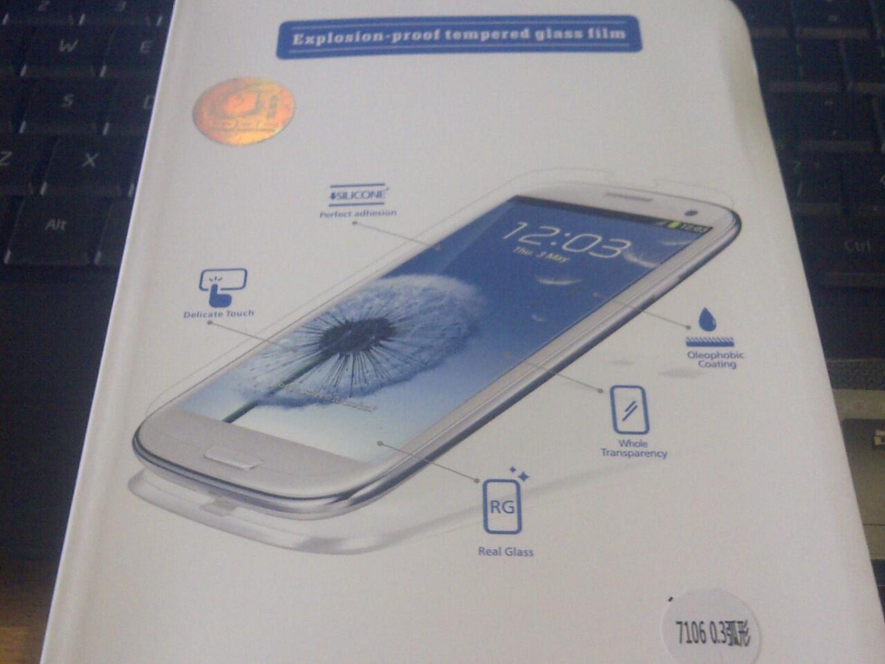 Anti Gores samsung Grand 2 super kualitas anti pecah dan anti minyak