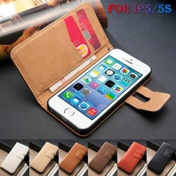 Case Iphone leather/kulit for 5S,free screen guard