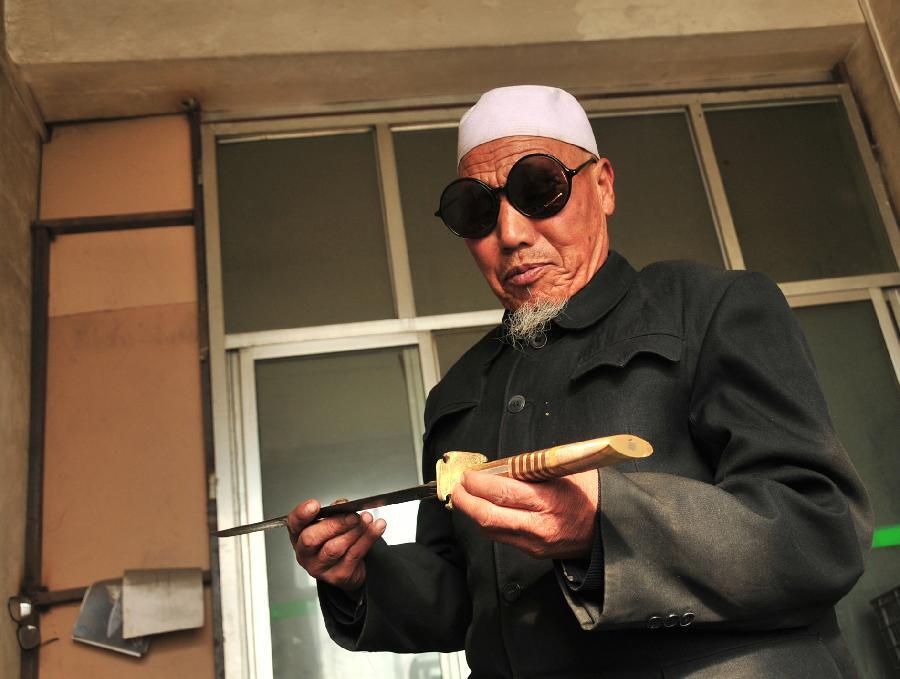 Mengenal Ragam Suku Muslim di China