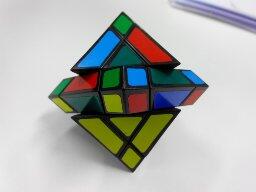 ASK.. INI NAMANYA RUBIK APA YA GAN?