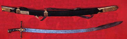 Pedang terhebat Nabi Muhammad SAW