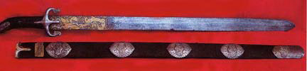 Pedang terhebat Nabi Muhammad SAW