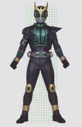 Kumpulan Form Kamen Rider Kuuga
