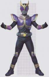 Kumpulan Form Kamen Rider Kuuga