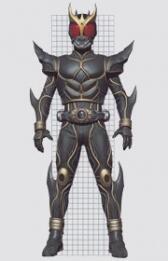 Kumpulan Form Kamen Rider Kuuga