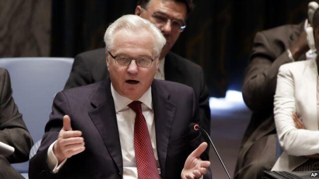 Rusia dan China Veto Resolusi PBB soal Kekejaman Suriah 