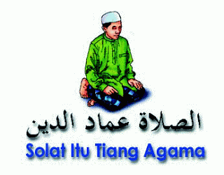 AGAN ISLAM,? SHOLAT APA SAJA YANG SUDAH AGAN LAKUIN SELAMA HIDUP INI, HAYOOO NGAKU?