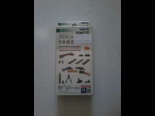 Tomytec Diorama Collection Skala N / 1:150 PKL