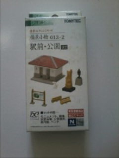 Tomytec Diorama Collection Skala N / 1:150 PKL