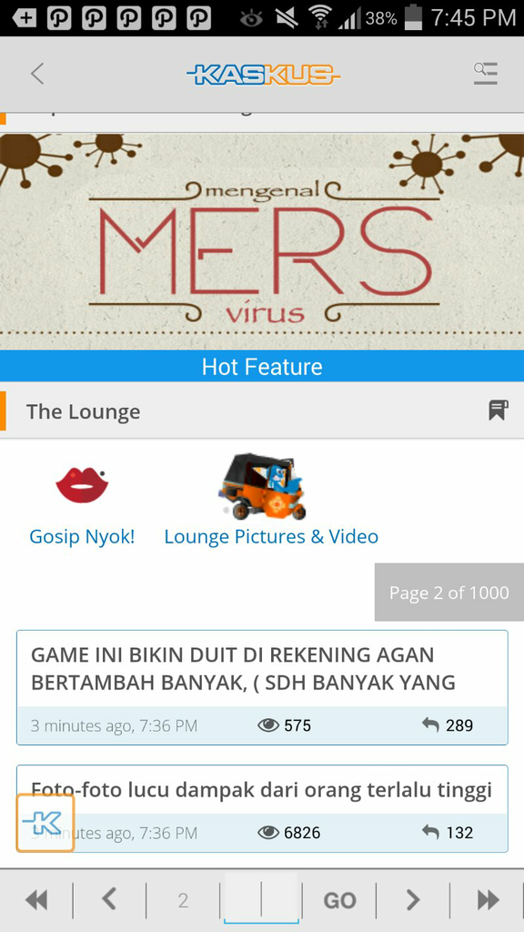 (ASK) Kok Lambang Lounge Picture di HP Ane Jadi Emo :ngacir Gan?