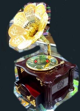 lOVE Music Box, Kotak musik