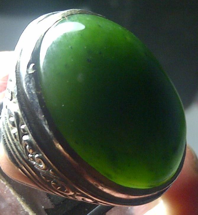 LUMUT ACEH NEPHRITE HIJAU KUMBANG JANTAN JOSS