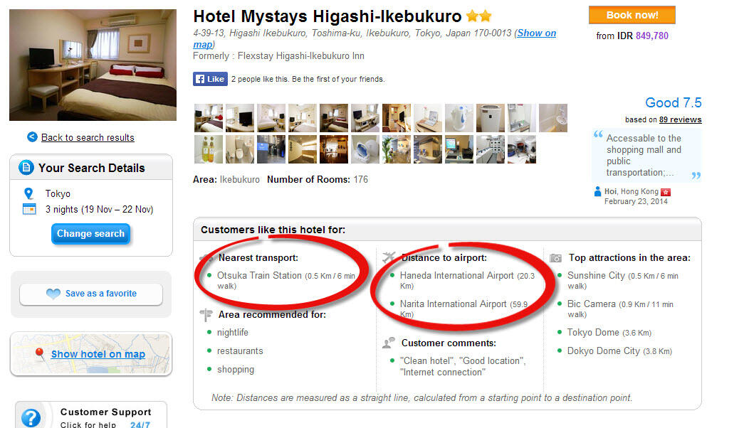 Bingung Booking Hotel Via Agoda ini Cara dan Tips nya biar dapet Harga Murah