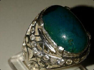 BACAN DOKO SUPER NATURAL RING SILVER