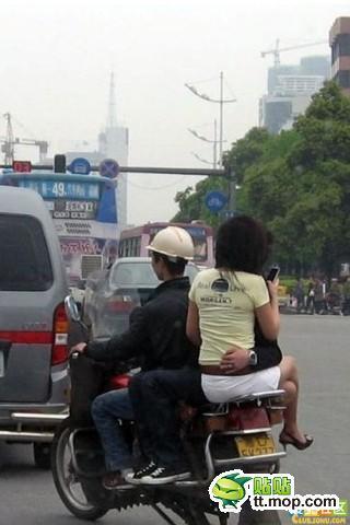 Koleksi Gambar Lucu-lucu Bag 10