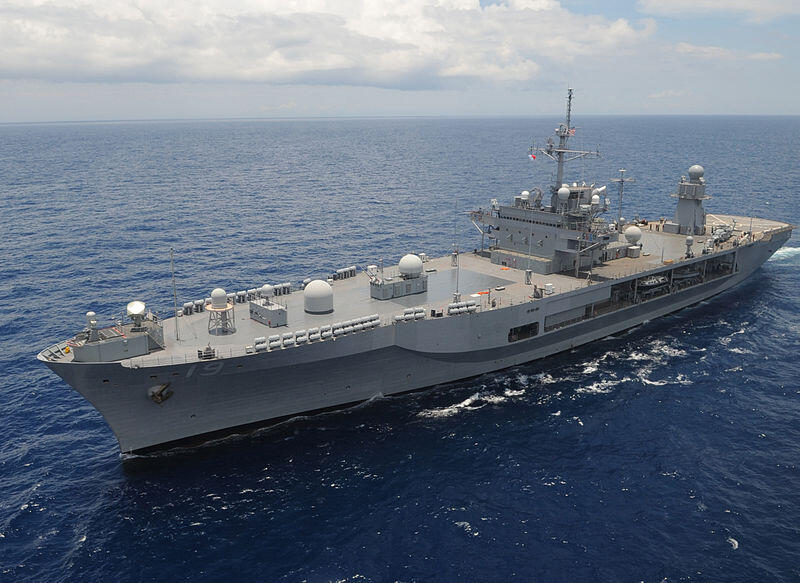 USS Blue Ridge berlabuh di jkt