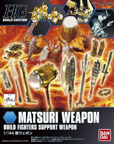 JUAL WTS NEW Gundam BearGuy San(III) dan Gundam Mark 2 SURABAYA dan SD BUILD STRIKE