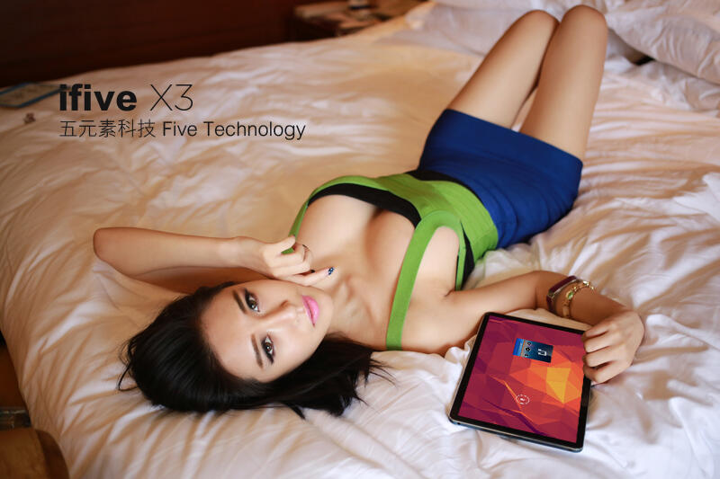 Gan ini tablet perfect kayanya, agan pasti mau tuker tablet lama agan &#91;dijamin&#93;