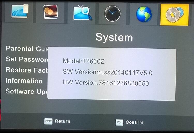 Прошивка Dvb T2 T2660