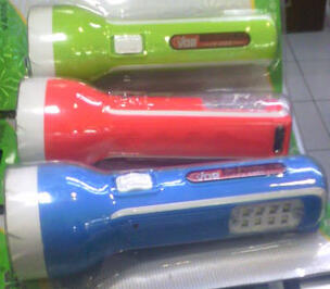 * Reseller &amp; Dropship Are Welcome * Lampu LED &amp; Lampu Emergency