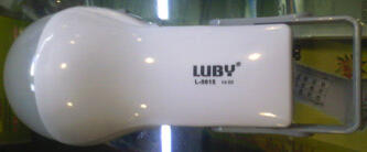 * Reseller &amp; Dropship Are Welcome * Lampu LED &amp; Lampu Emergency