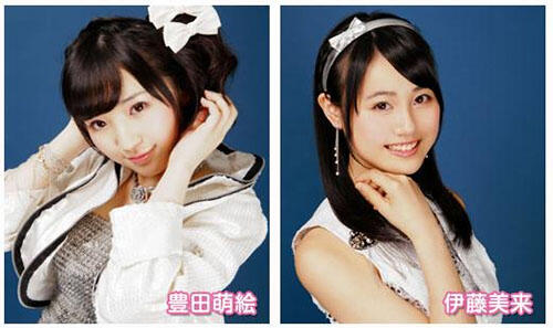 StylipS