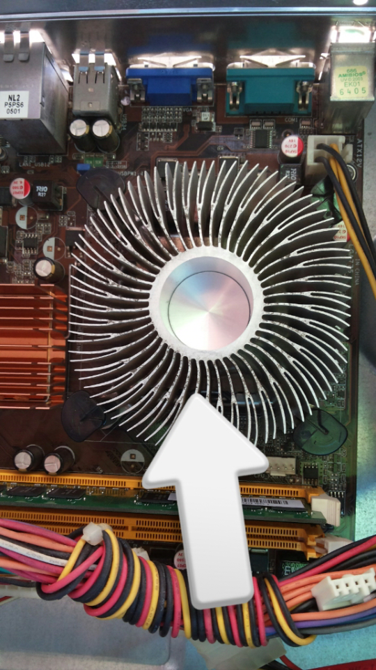 ASUS CPU Fan Error. Ошибка AMD pa 300. Fan error при включении