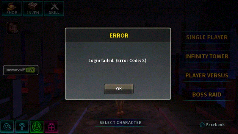 Ошибка login failed