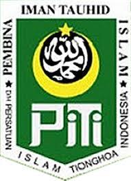 (muslim tionghoa only please ) .....cekidot gan 