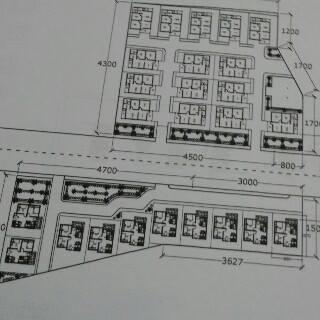 Jual Tanah+Rumah
