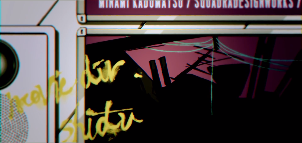Kagerou Project